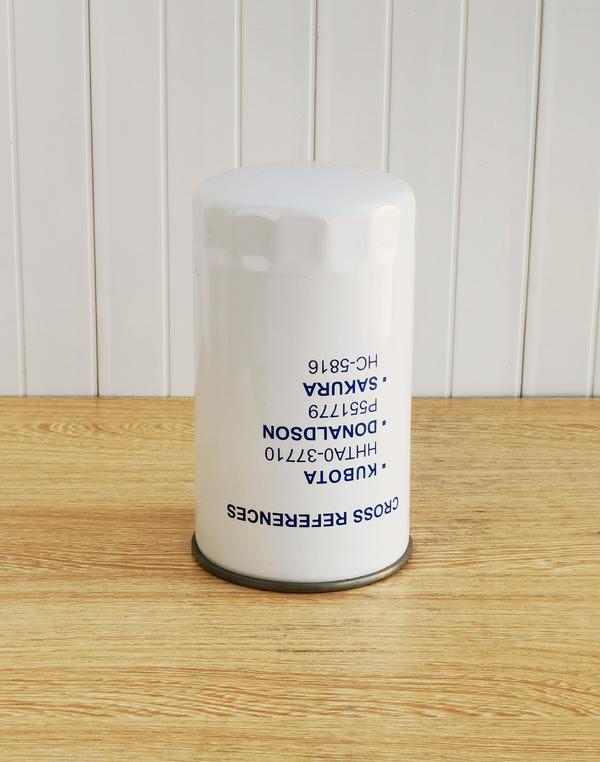 KOBOTA久保田  W9501-45101 (2)